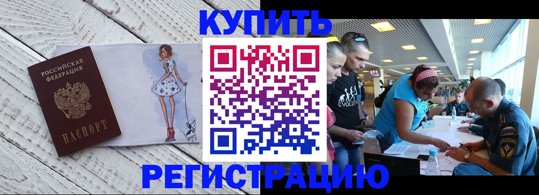 пропишу в квартире в Тетюшах