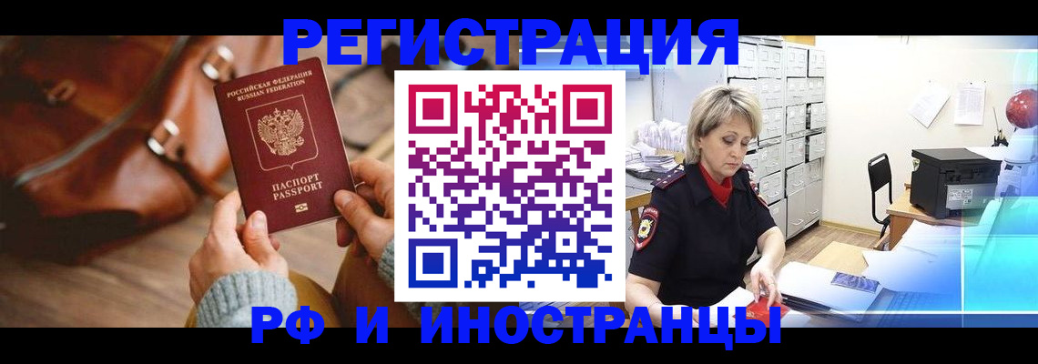 пропишу в квартире в Тетюшах