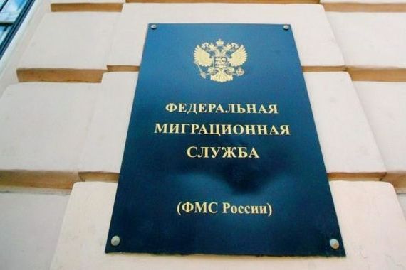 прописка в Тетюшах